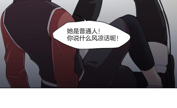 第30话 绝不抛弃你24