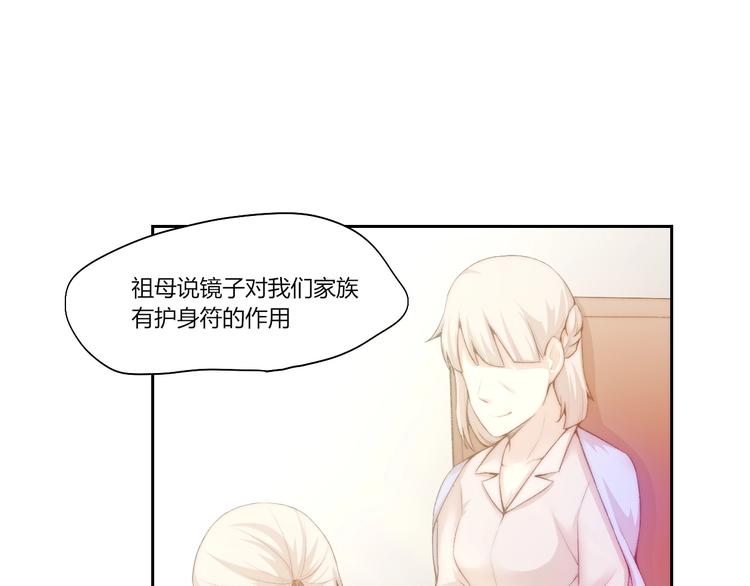 第28话 救场6