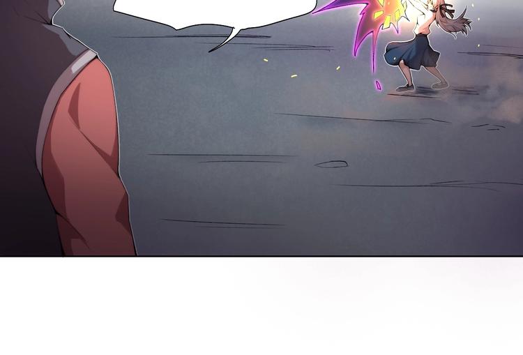 第33话 擒贼先擒王！33