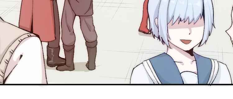 第2话 称霸漫展？！19