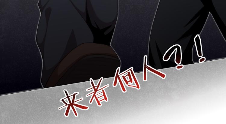 第26话 诡事重重102