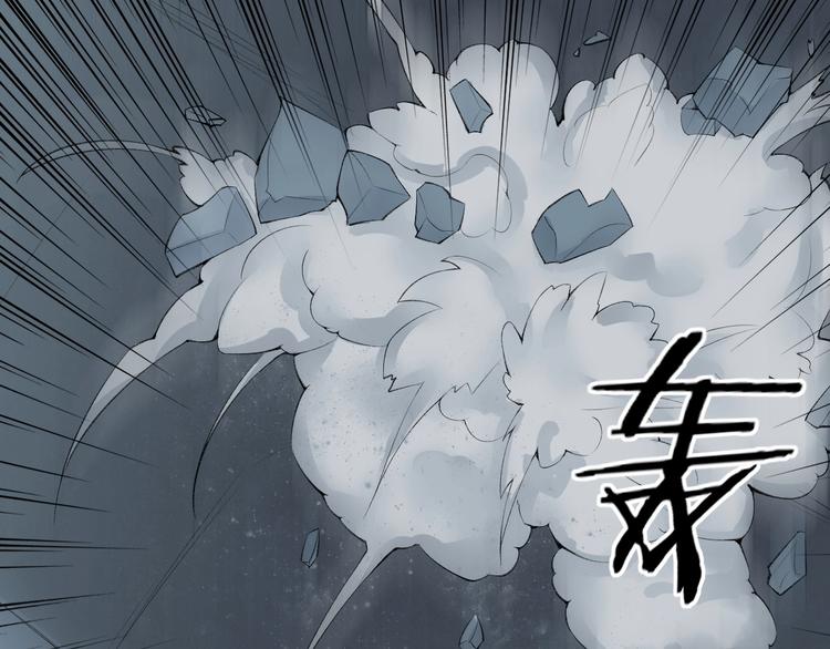 第33话 擒贼先擒王！19