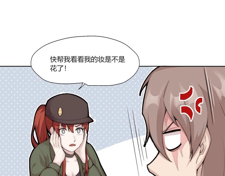 第28话 救场67