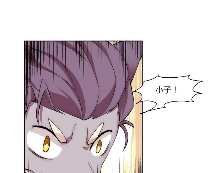 第11话 大闹一场吧！96