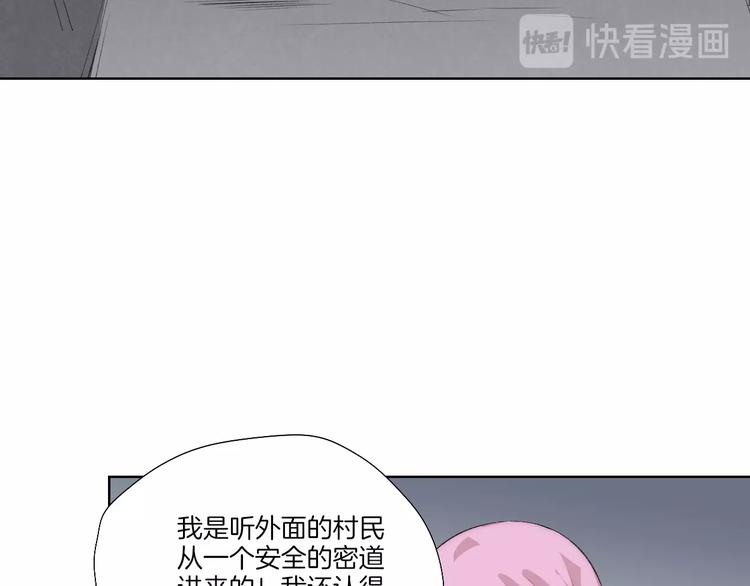 第30话 绝不抛弃你76