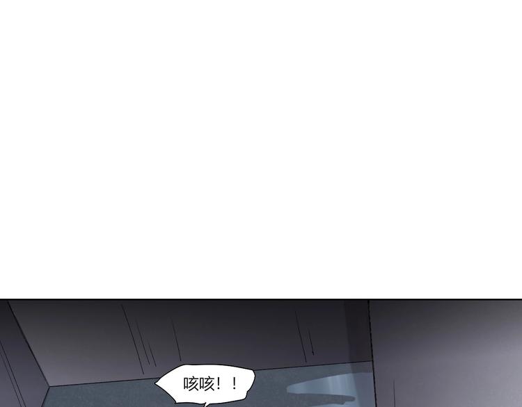 第28话 救场60