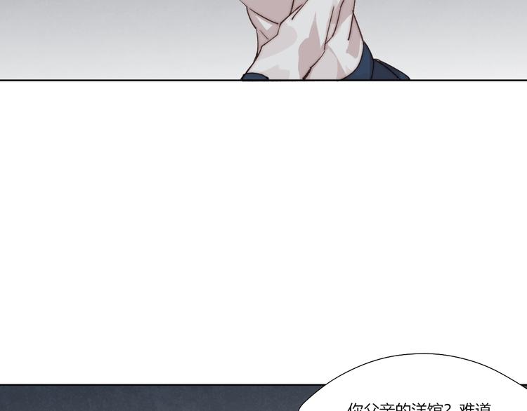 第27话  生化危机！89