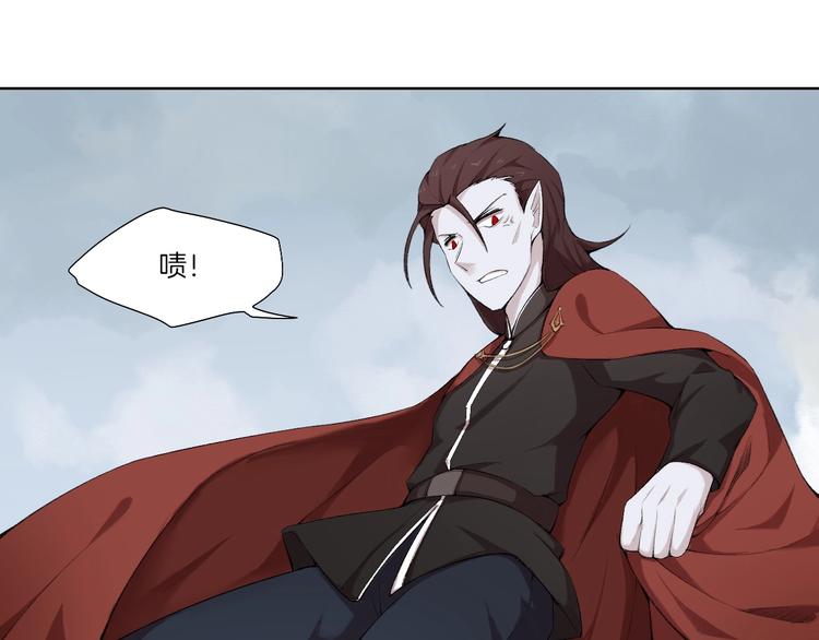 第33话 擒贼先擒王！89