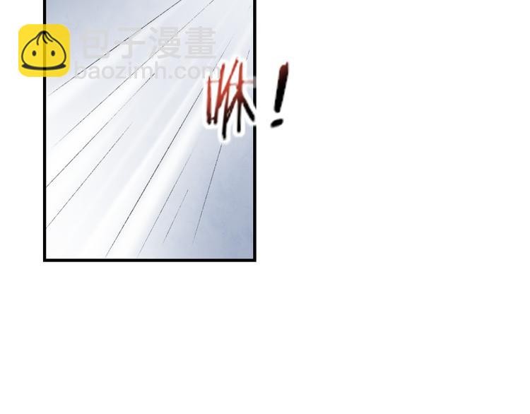 第1话 王者之魂降临！69