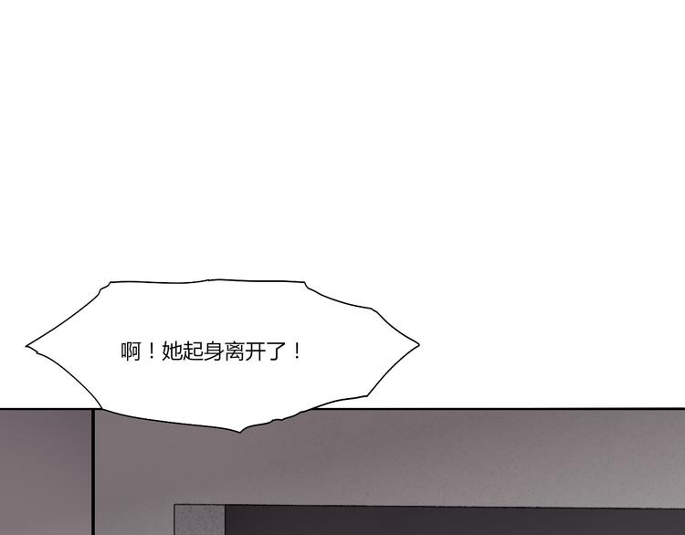 第15话 投降？门都没有！41