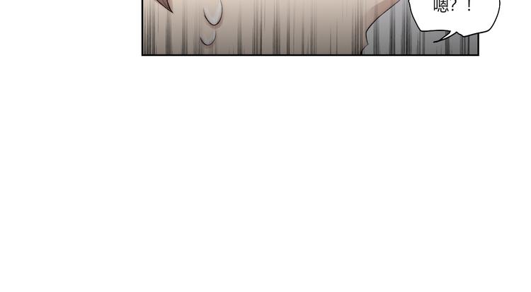 第26话 诡事重重77