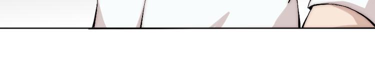 第6话 遭遇追杀？！9