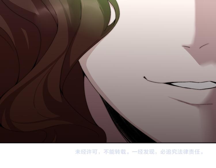 第14话 魂晶交易158
