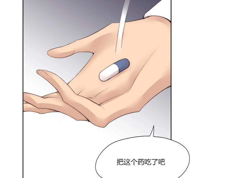 第29话 恩人35