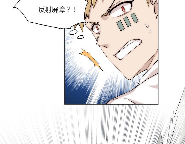 第10话 附身作战！66
