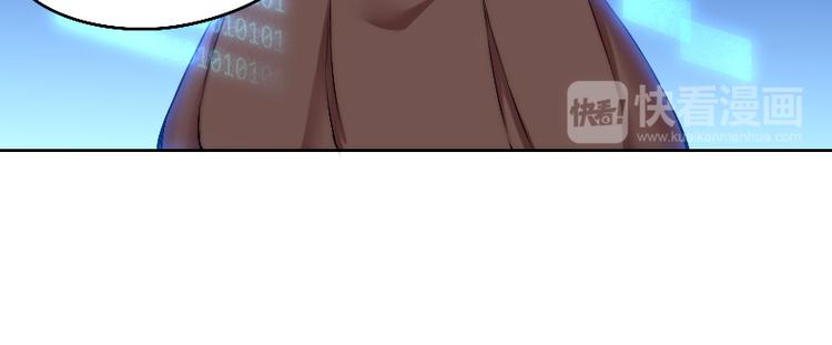第13话 邀请48