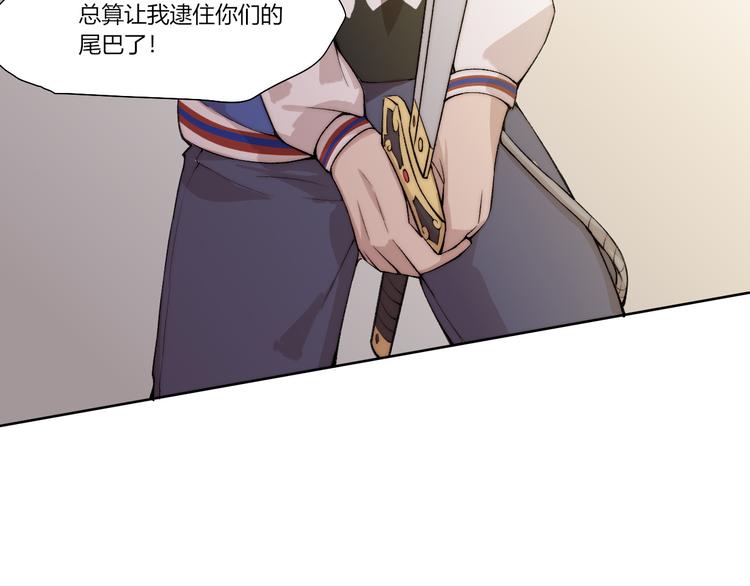 第18话 王越94