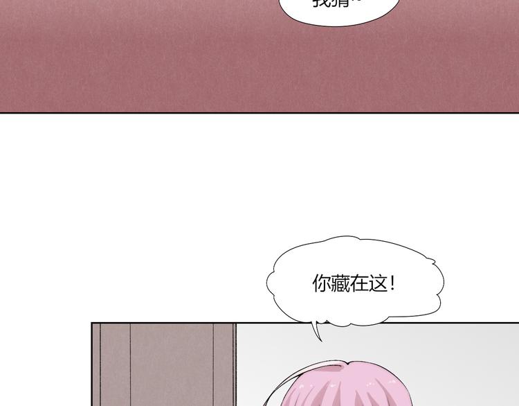 第19话 降邪…强化？61