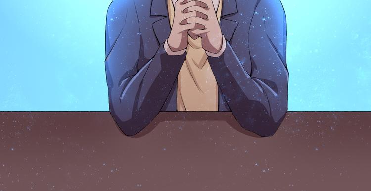 第20话 演算眼启动！69