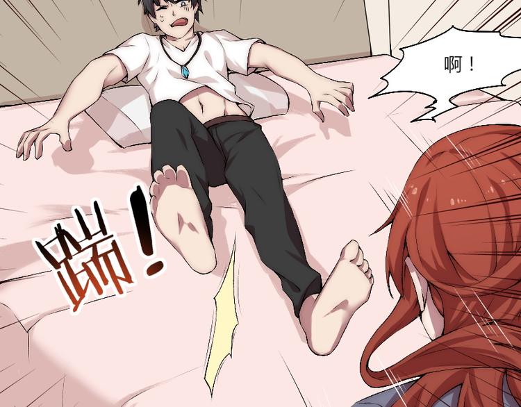 第11话 大闹一场吧！36