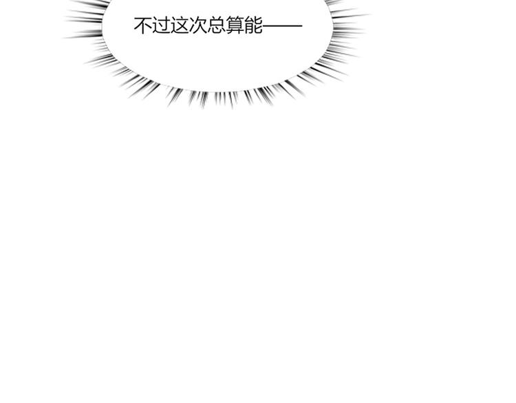第8话 逃脱98