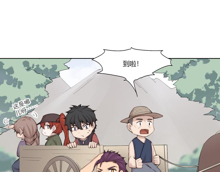 第25话 白澍洋馆77