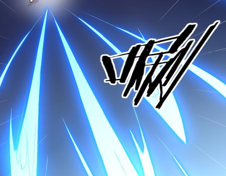 第12话 降魂工作室22