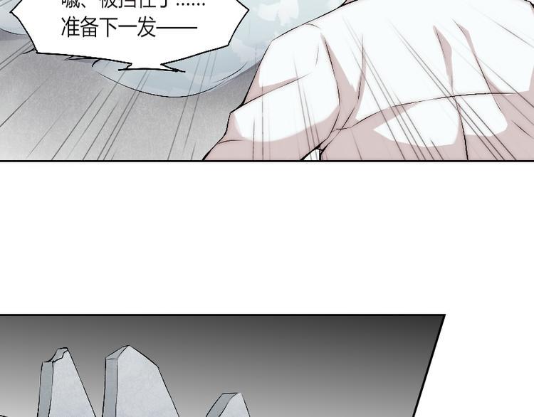 第10话 附身作战！50