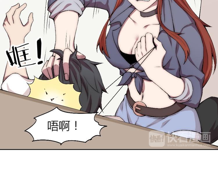 第11话 大闹一场吧！26