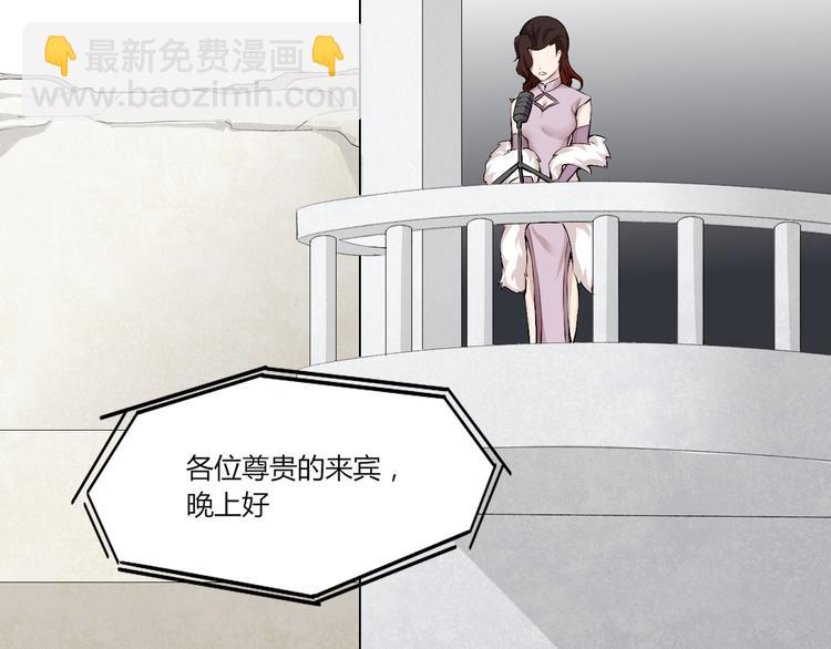 第14话 魂晶交易121