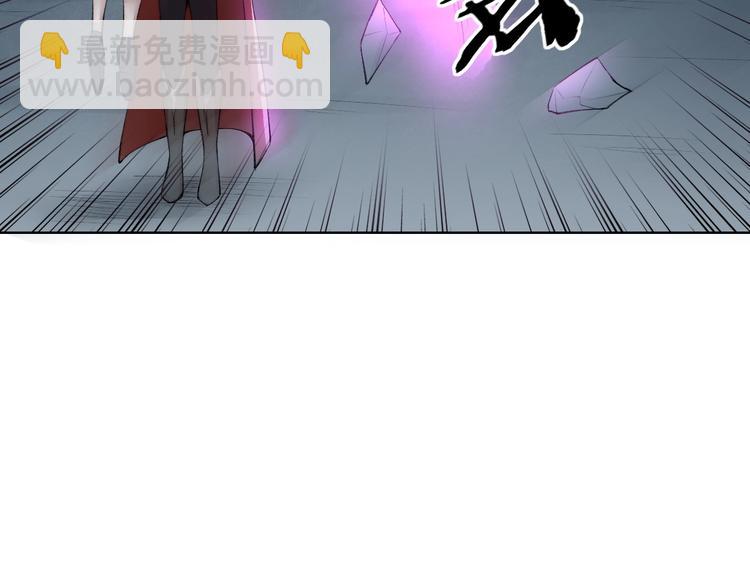 第33话 擒贼先擒王！53