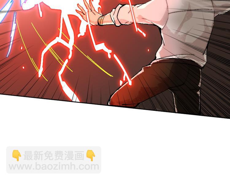 第9话 初次附身！84