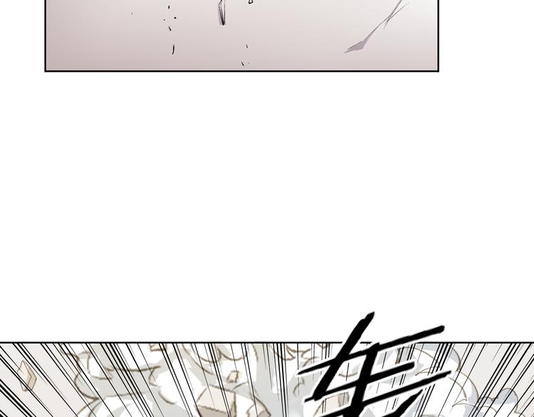 第17话 突袭？！119