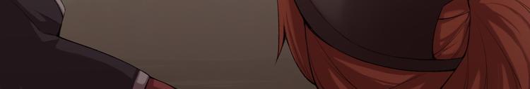 第25话 白澍洋馆97