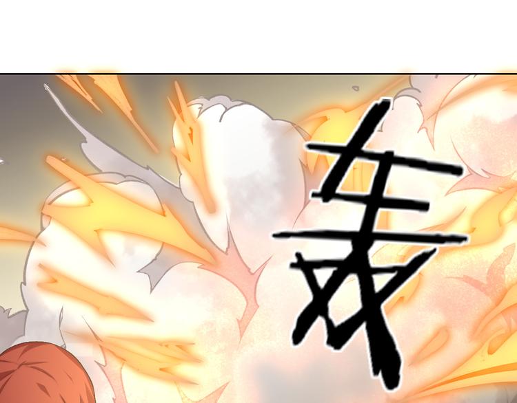 第23话 漆黑摇篮25