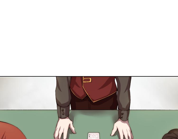 第17话 突袭？！24