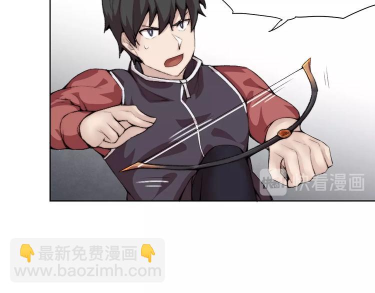 第30话 绝不抛弃你32