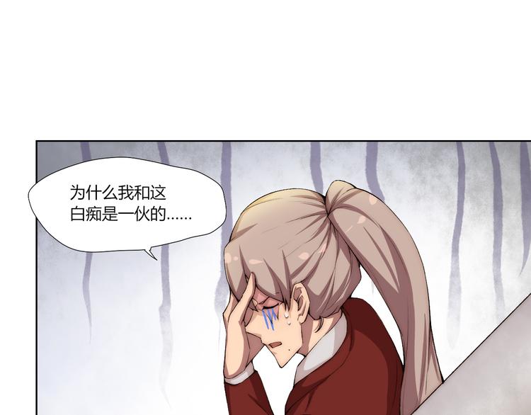 第16话 决斗开始！99