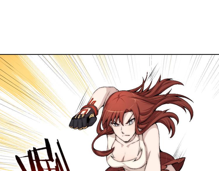 第10话 附身作战！55