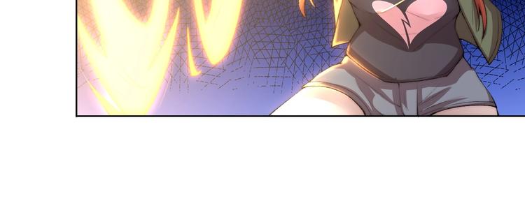 第32话 华焰重拳16