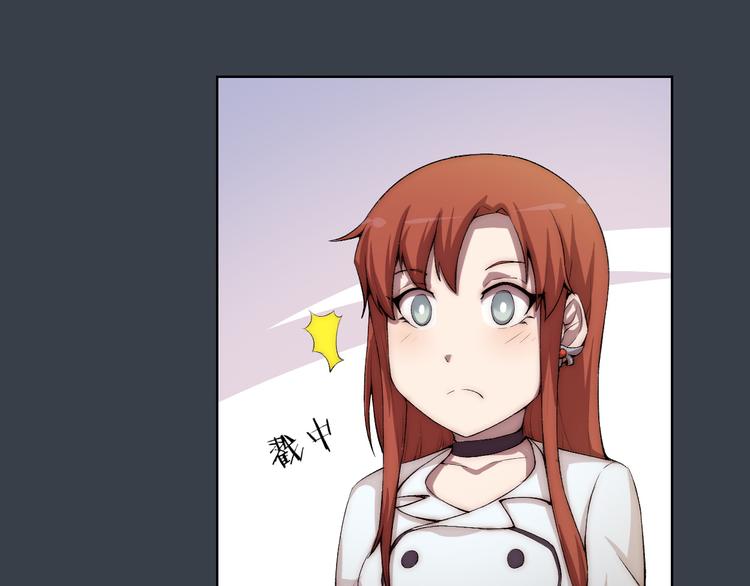 第17话 突袭？！44