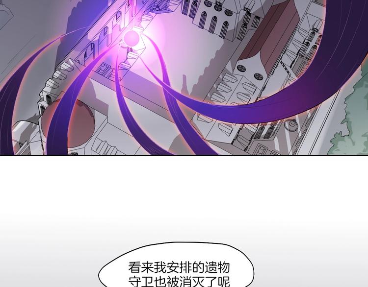 第33话 擒贼先擒王！6