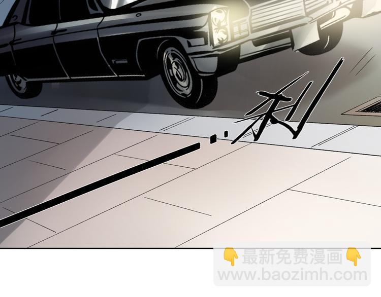 第14话 魂晶交易86