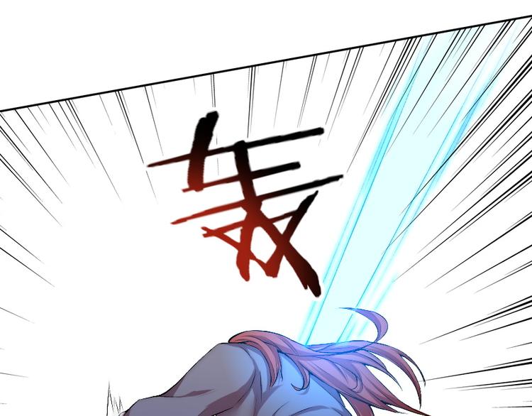 第12话 降魂工作室57