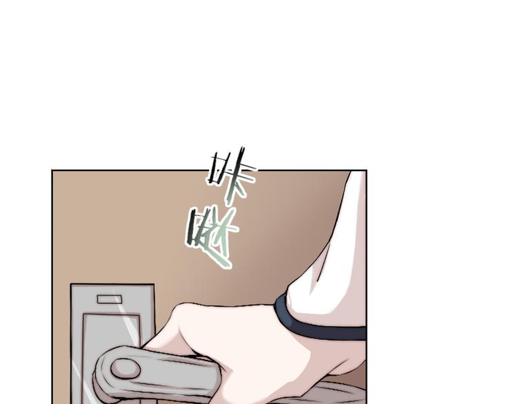 第24话 新任务？！85