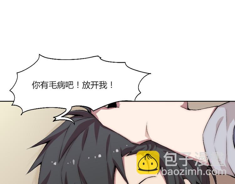第11话 大闹一场吧！27