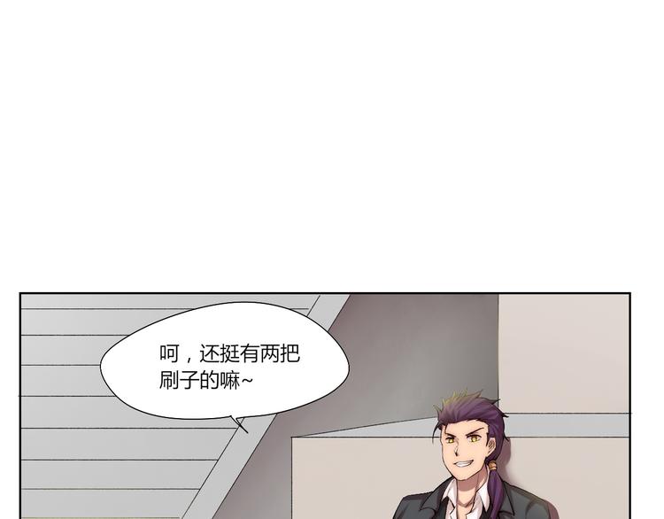 第16话 决斗开始！42
