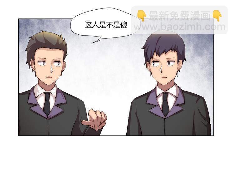 第16话 决斗开始！98