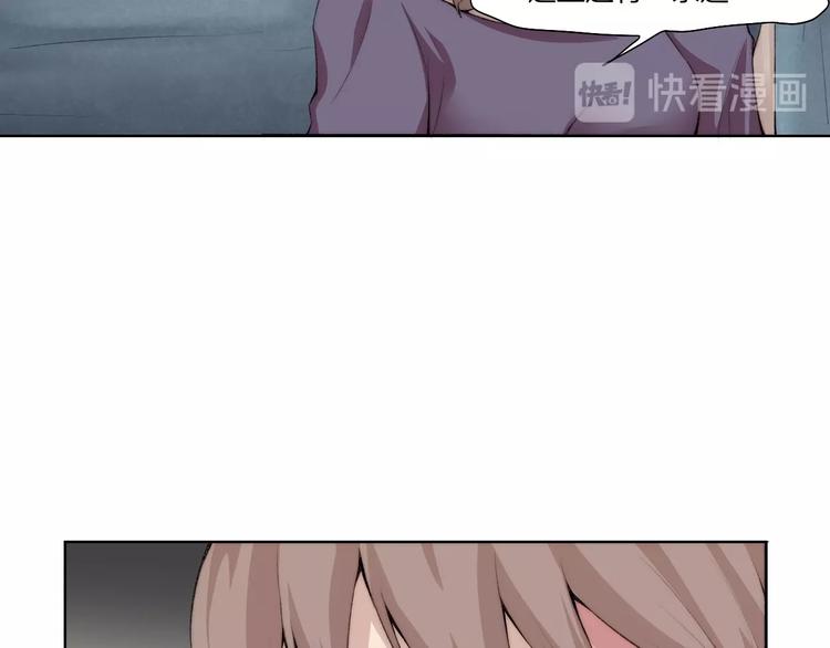 第31话 失控72