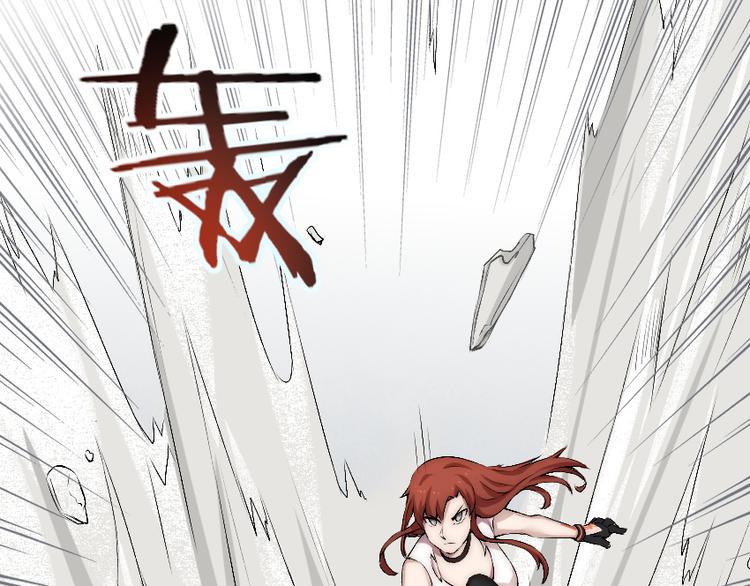 第10话 附身作战！67